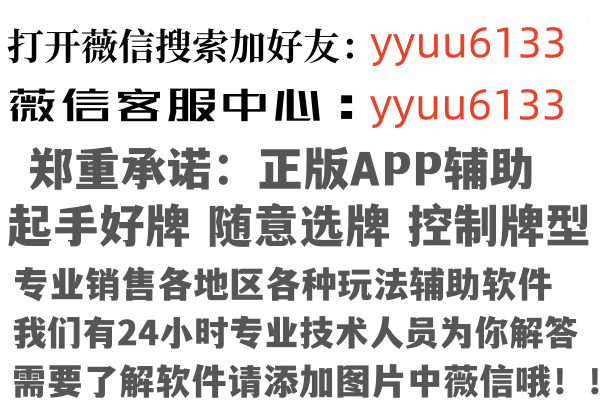 昔阳县傲珊因特网有限公司